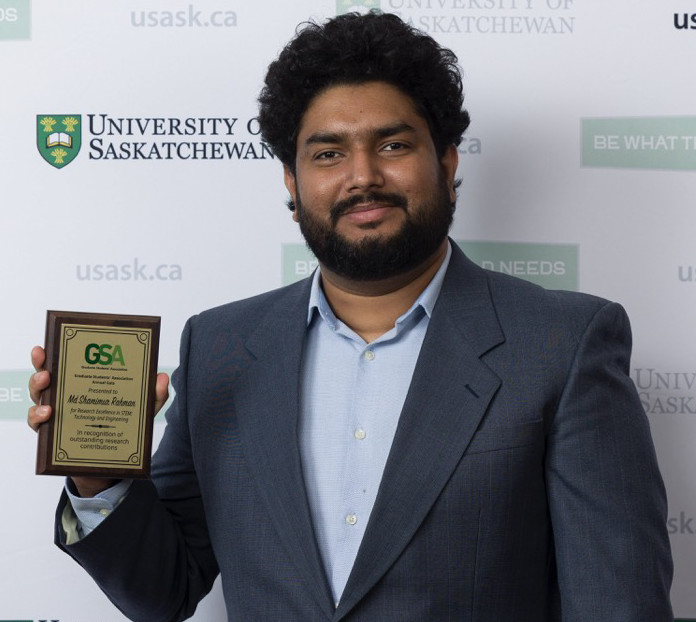 rahman 2026 gsa awards